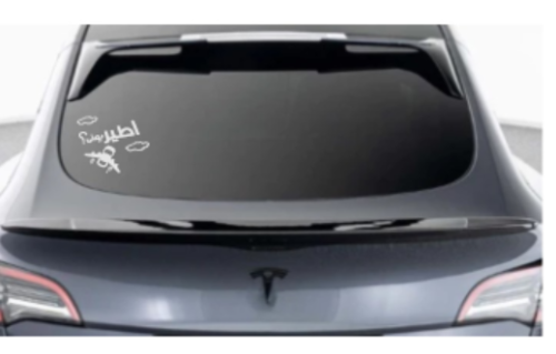 استكر سياره