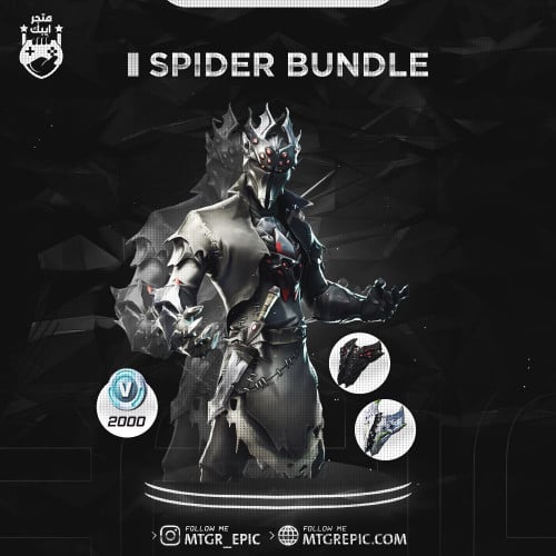 حزمة روقو سبايدر