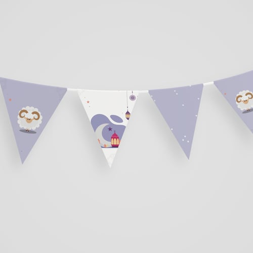 زينة عيد الاضحى 1