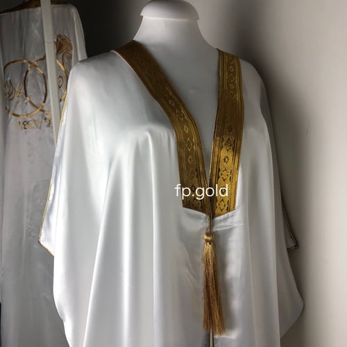 بشت العروسة