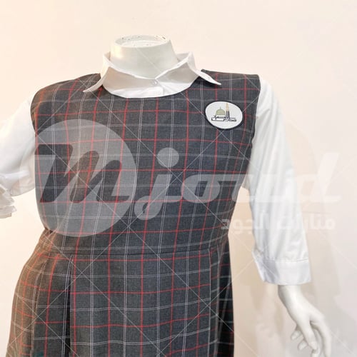 مريول مدارس الانصار - المرحلة المتوسطة