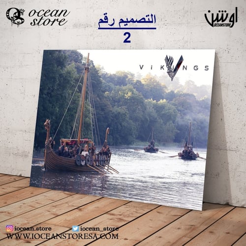 لوحة / بوستر معدني - Vikings - فايكنجز - فايكنقز -...
