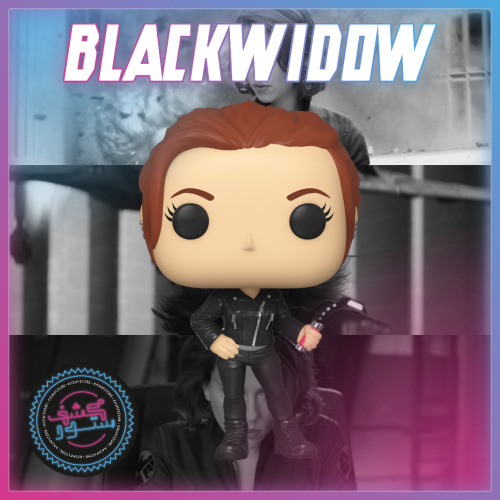 POP Marvel: Black Widow - Black Widow Street