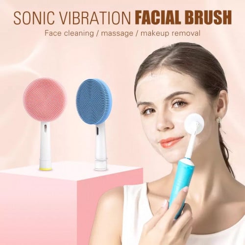 فرشة تنظيف الوجه