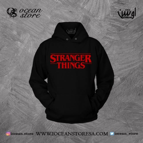 بلوفر - stranger things