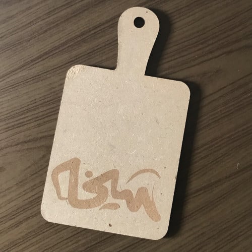 قاعدة هدية اسم شيخه