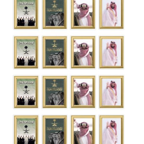 اصنعيها بنفسك - استكرات جاهزة للطباعة