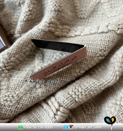 فاصل مغناطيس بطباعة حسب الطلب - ألوان متعددة