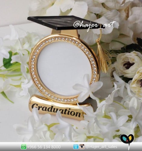 برواز - اطار تخرج صغير