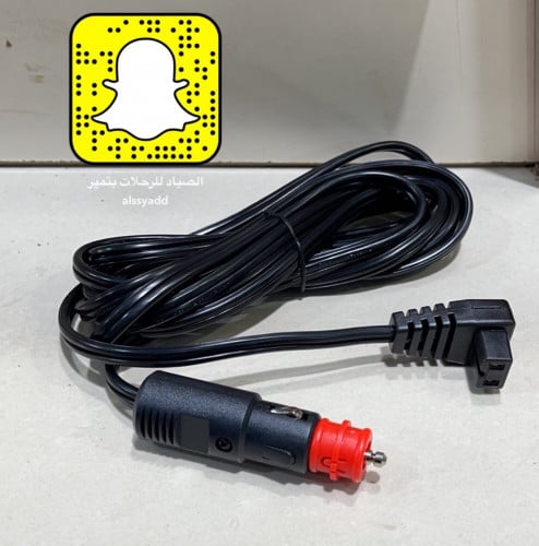 سلك ثلاجة من ولاعة السيارة بطول 2 متر مناسب ل 12 أ...