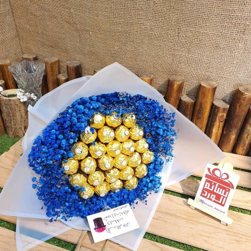 باقة ورد فروروشيه