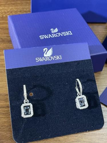 حلق الراقص ازرق