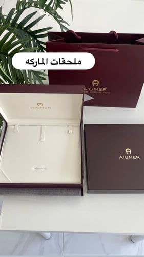 طقم اقنر سلسال وحلق واسوره ذهبي