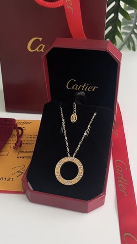 سلسال كارتير