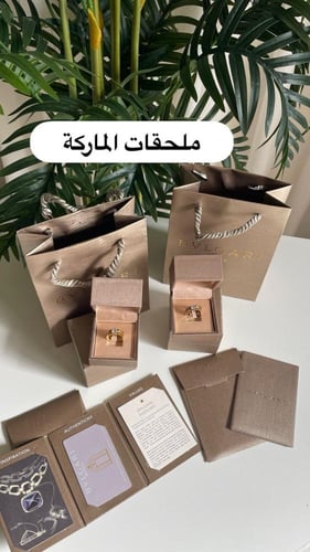 خاتم بلغاري ذهبي مع فضي