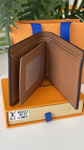 محفظة LV بني مع ملحقات