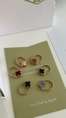 خواتم فان كليف وجهين