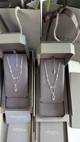 سلسال ميسيكا( دورين ) ذهبي او فضي