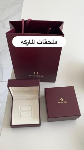 خاتم اقنر ذهبي