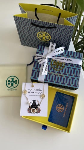 اسورة توري بورش مع ملحقاته+ كرت تخرج