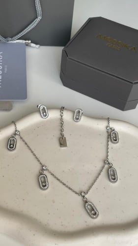 سلسال وحلق ميسيكا فضي