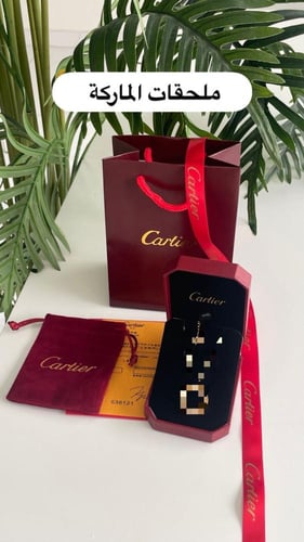 سلسال الفهد