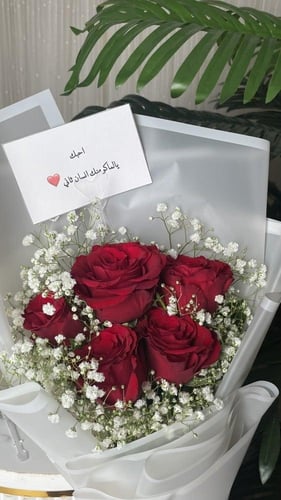 باقه ورد مع قلم سوارفسكي رجالي +كرت