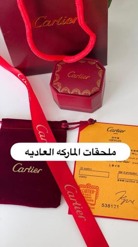 خاتم الفهد ساده