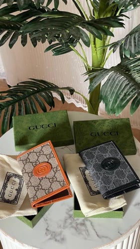 محافظ قوتشي