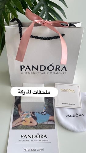 ‏خاتم باندورا