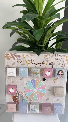 فعاليات توزيع العيد بدون تعبئة