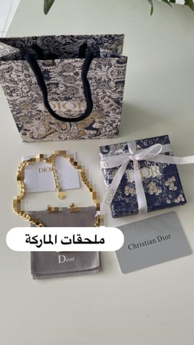 سلسال وحلق ديور ذهبي