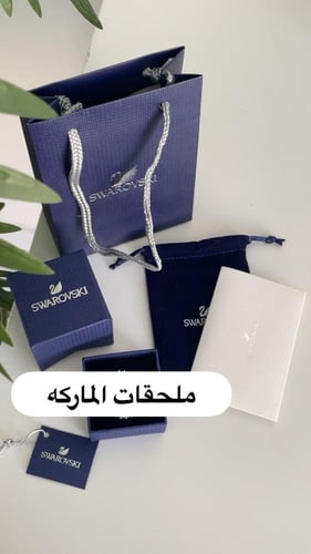 خاتم سوارفسكي فضي