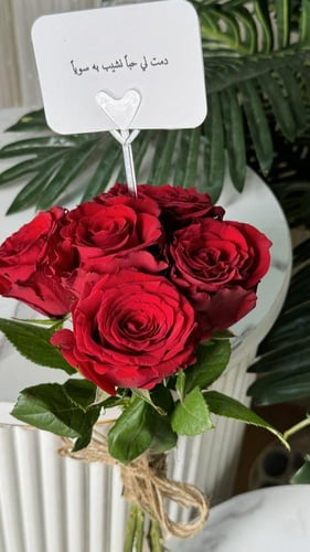 باقه ورد ٥ وردات طبيعي