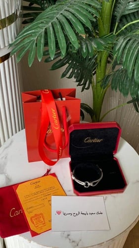 اساور خيوط كارتير مع الملحقات