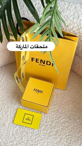 خاتم فندي فضي او ذهبي مع الملحقات