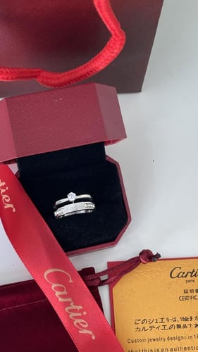 خاتم كارتير فضي