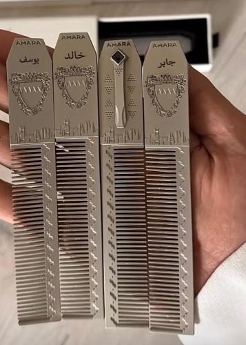حفر بالاسم على المشط الرجالي
