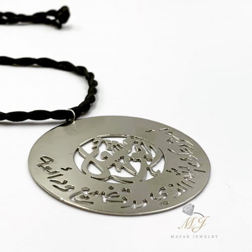 تعليقة سيارة مطلي فضة