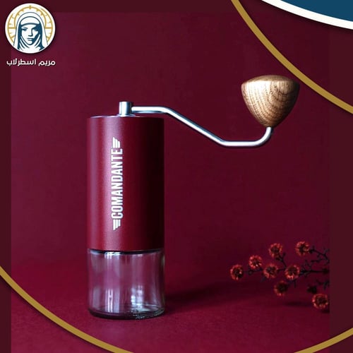 طاحونة كوماندانتي نايترو بليد - عنابي