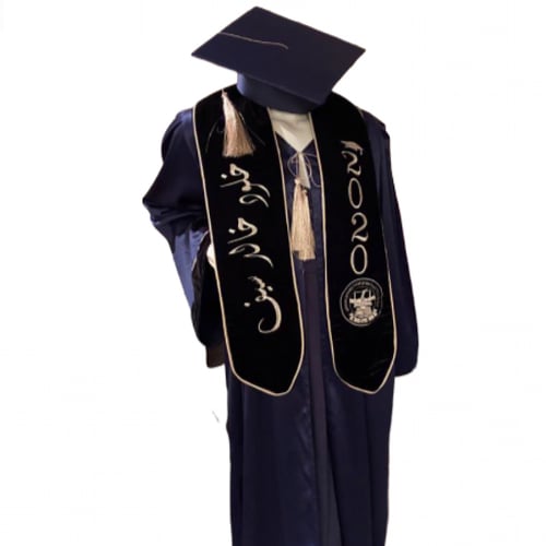 طقم روب تخرج - قماش الوشاح قطيفة