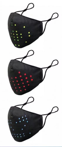 الكمام الذكي