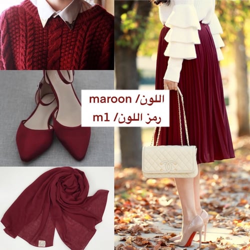 طرحة بوال عودي / M1