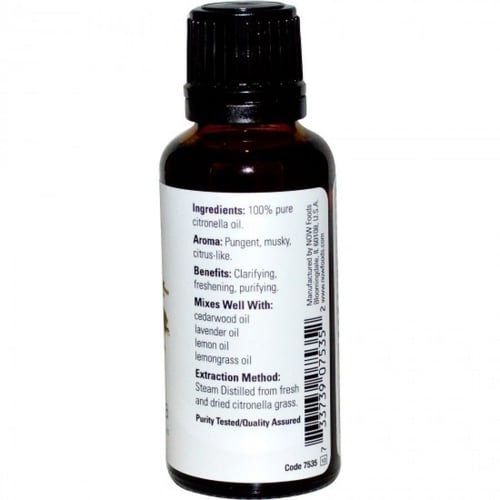 زيت أساسي السترونيلا من شركة ناو فود الأمريكية 30...