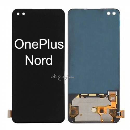 شاشة بديلة لجهاز ون بلس نورد - OnePlus Nord Screen