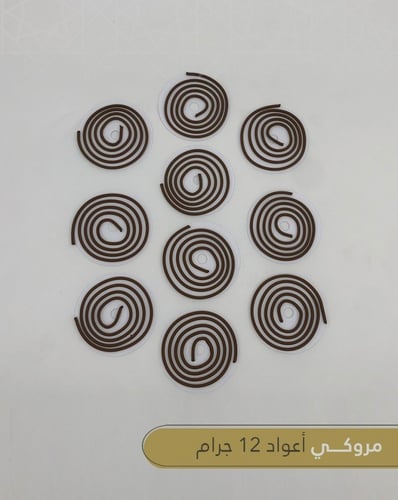 مروكي أعواد حلزونية - 5 حبات