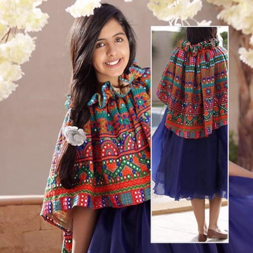 تيور الجازار المطرز