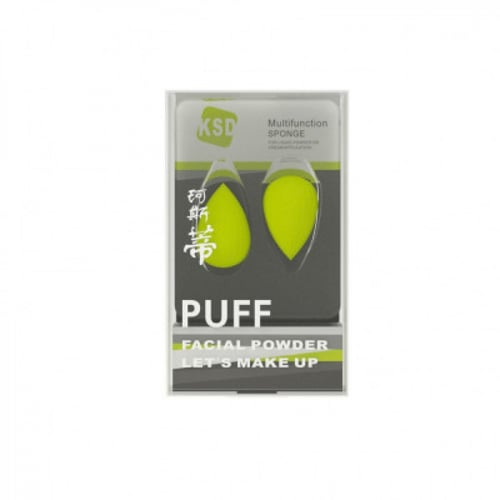 كي اس دي - طقم اسفنج