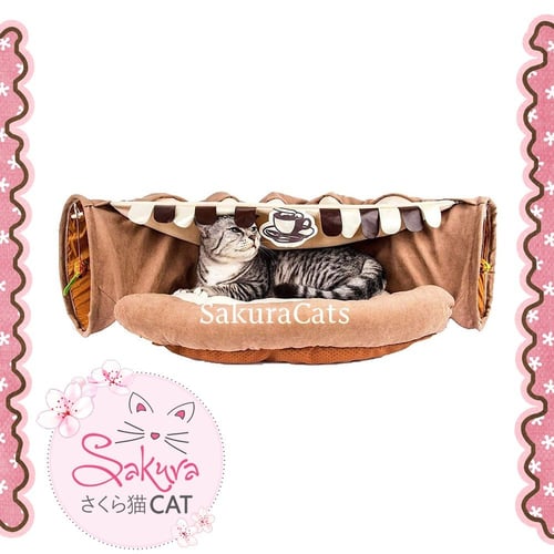 نفق وسرير مزدوج - بني -