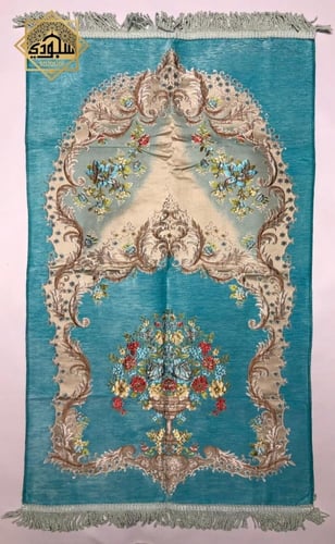 طقم صلاة كامل تركي فاخر سماوي 4 قطع